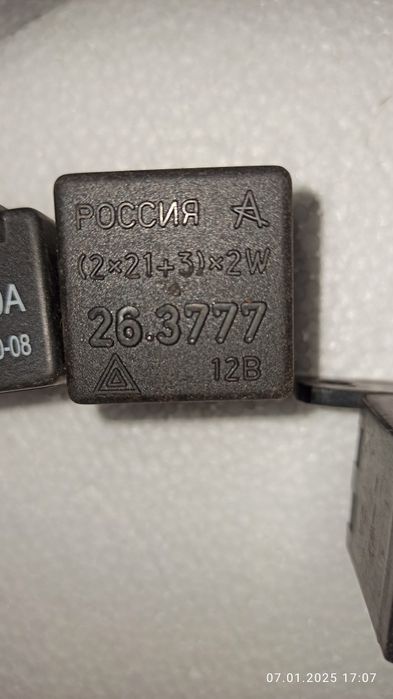 Запчасть на ВАЗ 21099