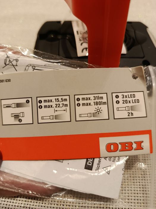 Універсальна  лампа ліхтарик