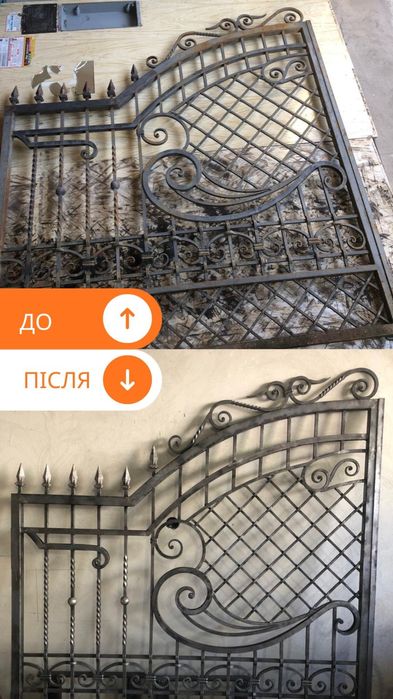 Лазерна чистка авто (не піскоструй) самоскидів тракторів грейдерів цис