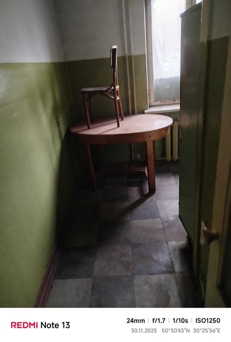 Продаж  1-кімн.квартири, вул. Світлицького, 21