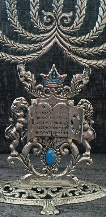 Menorah judaica grande