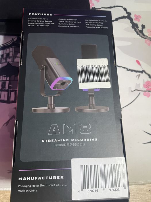 Fifine Ampligame AM8