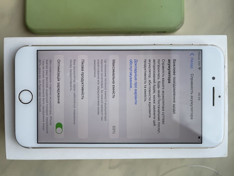 Iphone 7plus 128gb, продаю телефон айфон 7 плюс