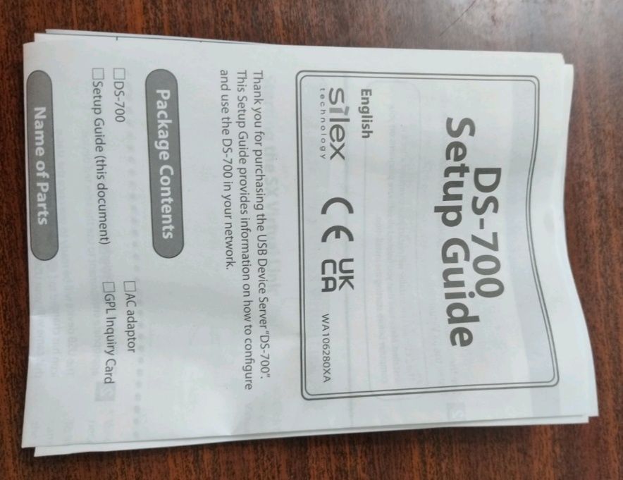 Мережевий USB-сервер Silex DS-700 (USB 3.0 / LAN) — Новий