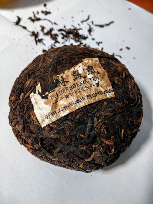 Shu Puerh Toucha Tulin Phoenix Tea 2018