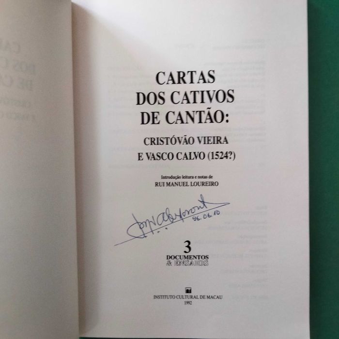 Cartas dos Cativos de Cantão: Cristóvão Vieira e Vasco Calvo (1524?)