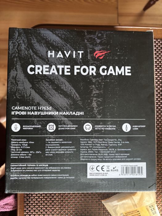 Навушники Havit Gaming HV-H763d black/blue+мікрофон