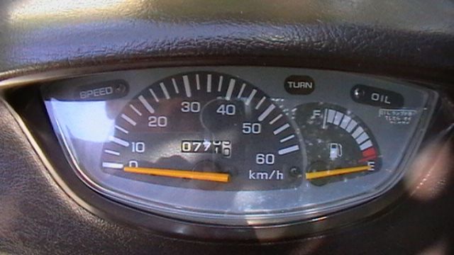 Скутер HONDA Broad 50