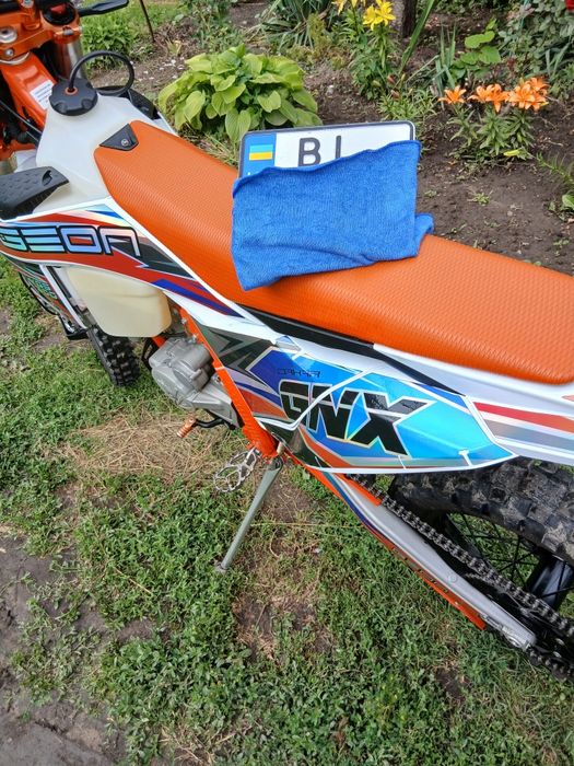 Геон GNX 300,Дакар