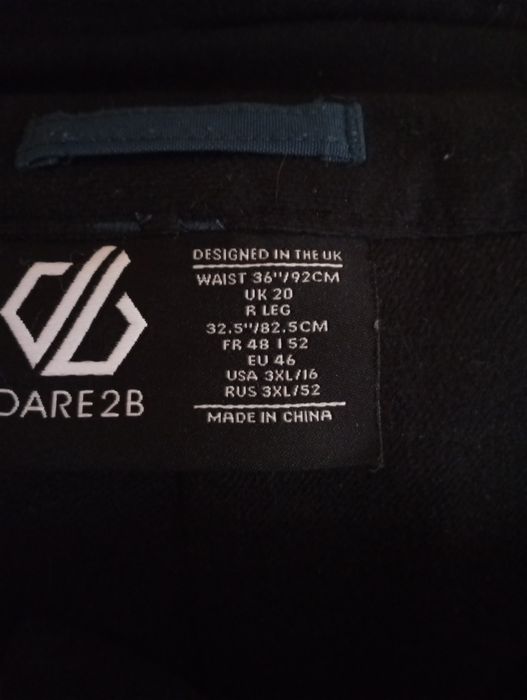 Брюки мужские на флисе