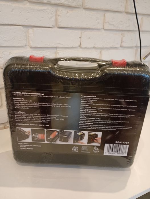 Kuchenka gazowa turystyczna nowa