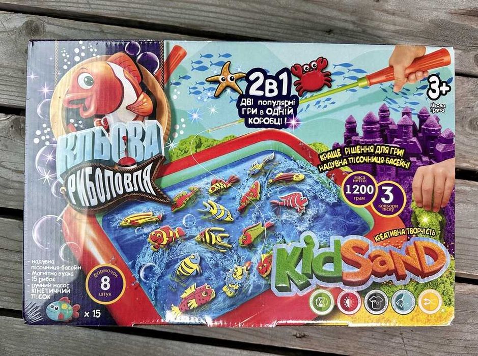 Кінетичний пісок 2в1 Кльова риболовля Danko Toys з магнітною рибалкою