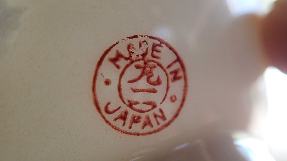 Serviço de chá antigo em Porcelana Japonesa