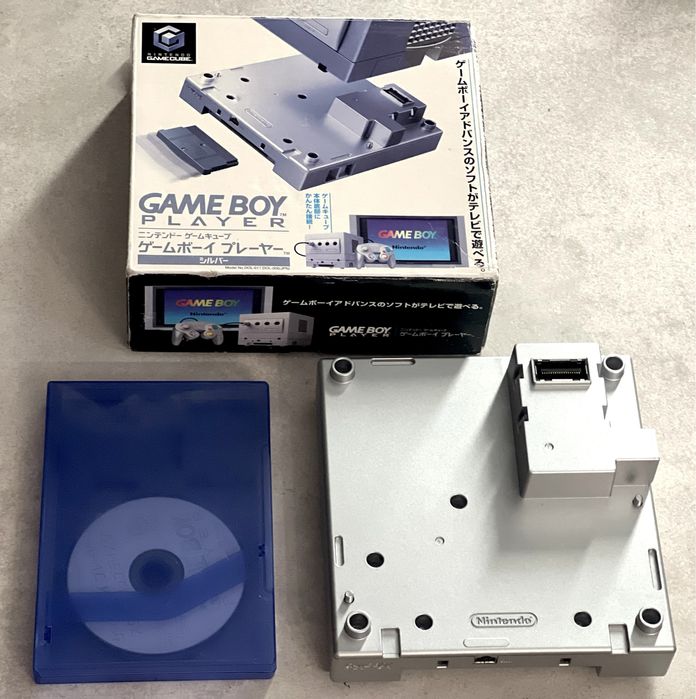 Nintendo Gamecube Game Boy Player