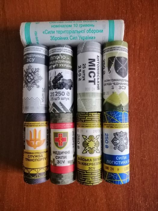 Пам'ятні обігові монети України 10 грн, роли