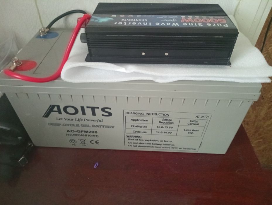 Инвектор+акамулятор 200amp