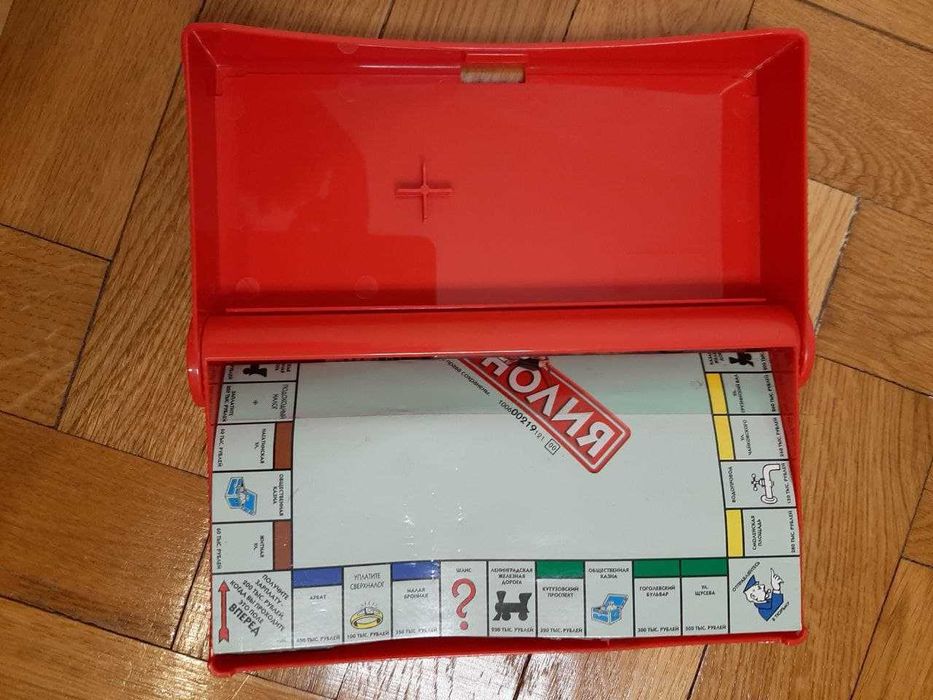 Monopoly Монополия дорожная компактная