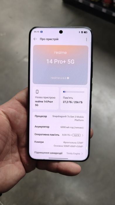 Realme 14 pro+ plus 8/256