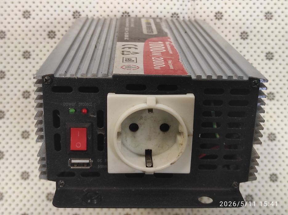 Ładowarka samochodowa Przetwornica 12V samochodowa inwerter 1000W 2000W USB