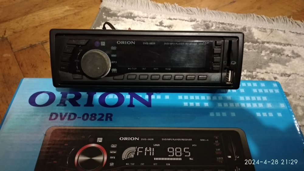Автомобільний програвач ORION DVD-082R