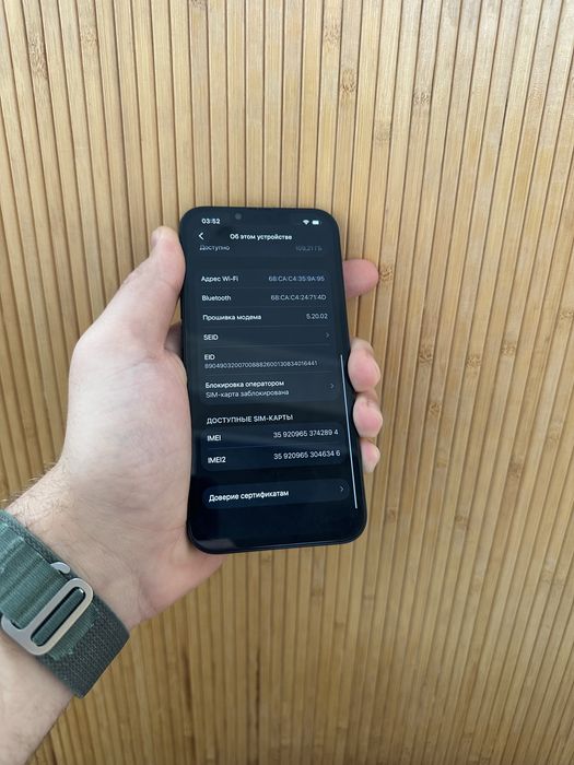 Iphone 13 black 128 айфон черный