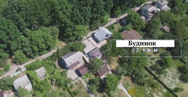 Продам 2 будинки на березі річки, Новоолександрівка, с.т Сонячний -1