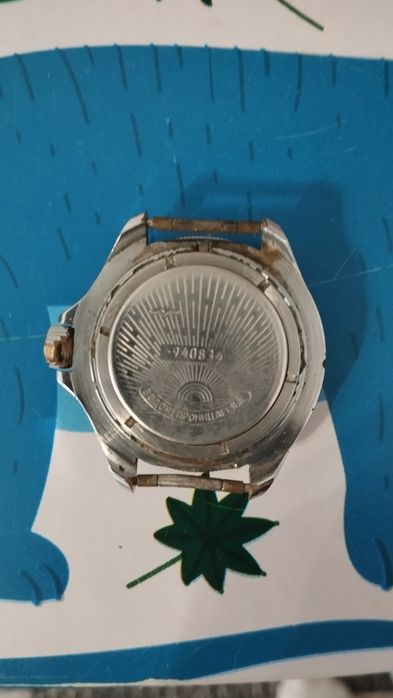 Часы СССР одним лотом