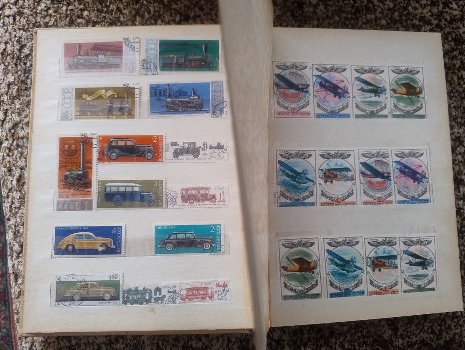 Альбом с марками