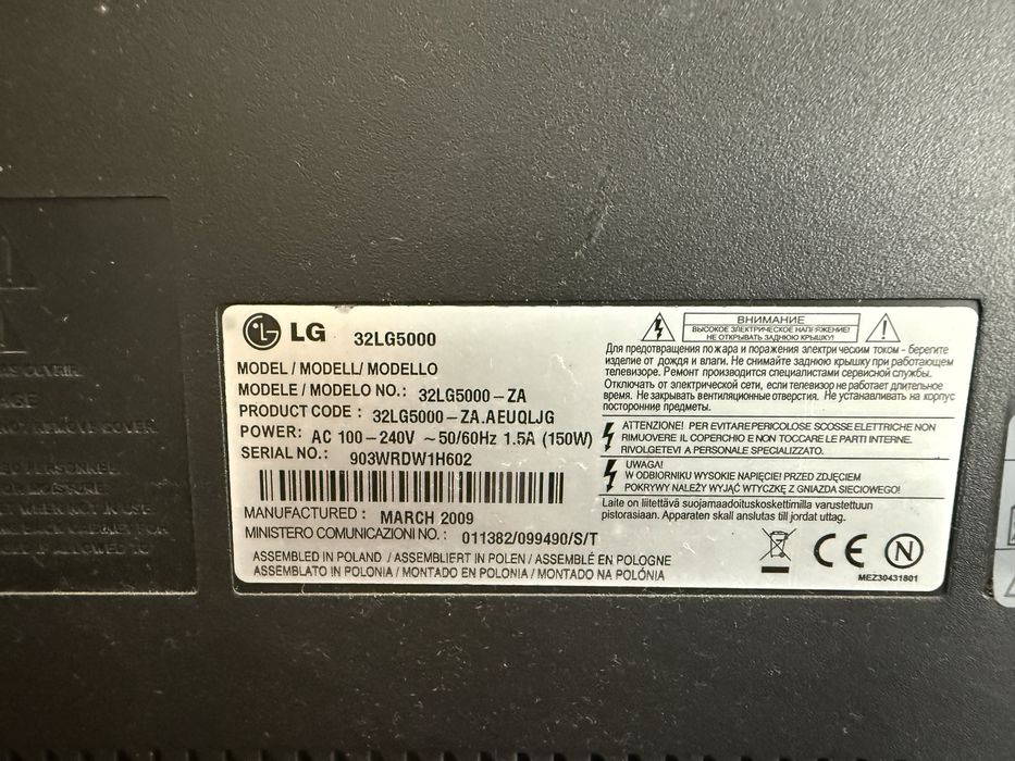 Vendo Televisão LCD 32´´ LG 32LG5000