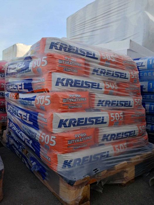 Клей для пінопласту KREISEL (Крайзель)  205 (25кг)!