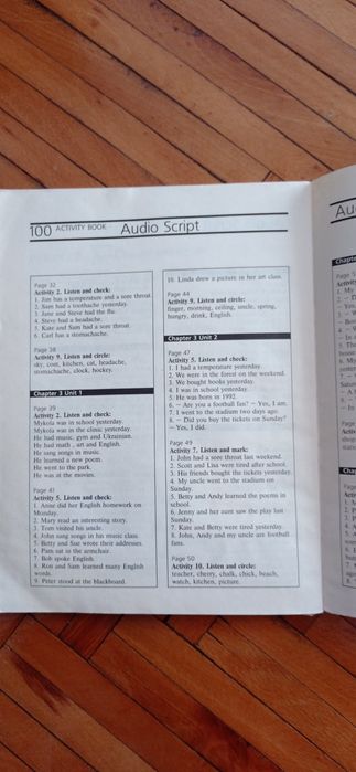 Книга ,зошит . Англійська мова.3 клас