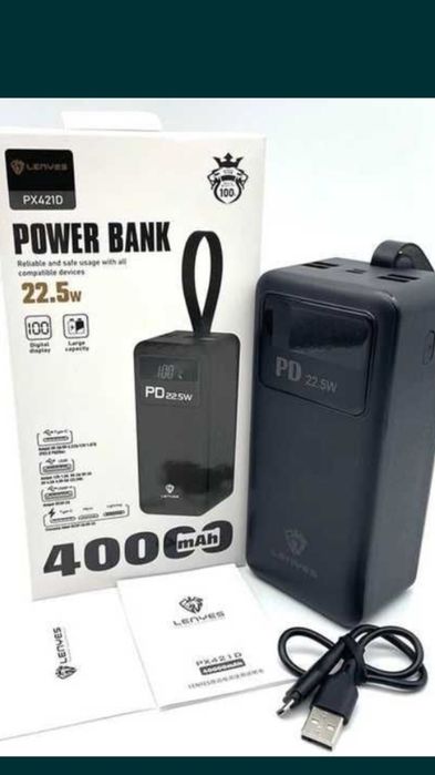 Повербанки реальной мощности