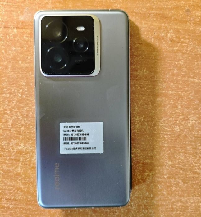 Realme GT7pro(12/256)