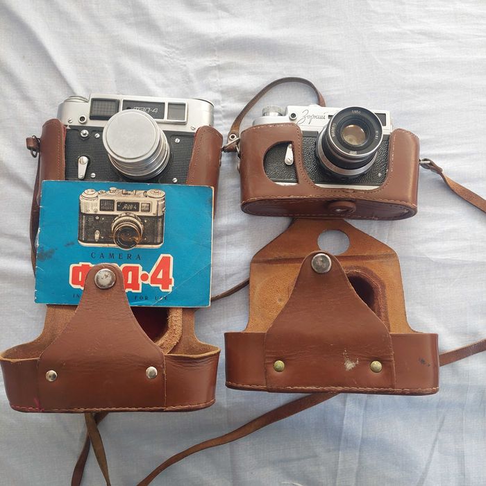 Aparaty fotograficzne PRL