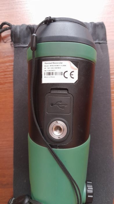 Тепловізійний монокуляр Konus Flame #7953