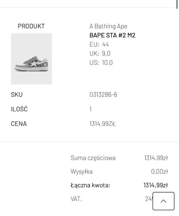 Skórzane sneakersy A Bathing Ape BAPE STA