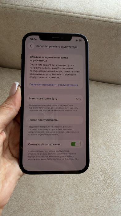 iPhone 12 128 g б/у синій