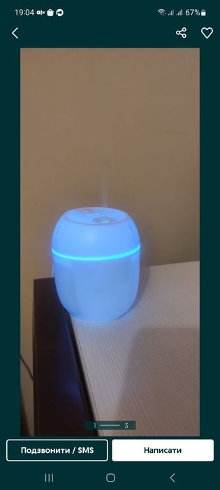 Зволожувач повітря, нічник