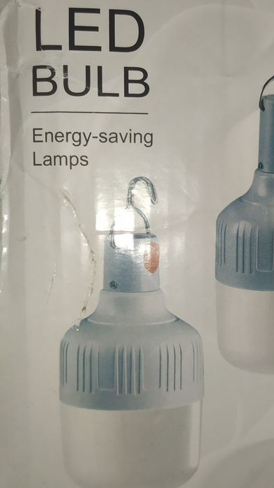 Лампочка 320W з АКБ заряд від USB