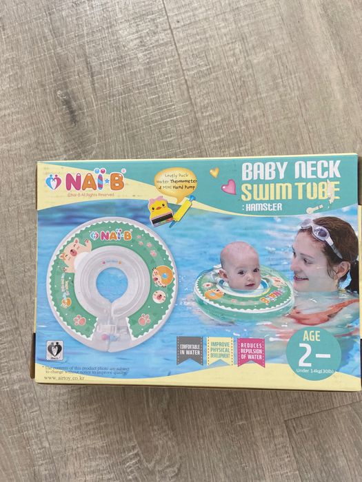 Круг на шию для немовлят