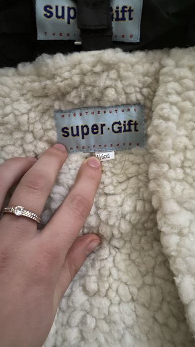 Зимовий костюм - двійка на хлопчика