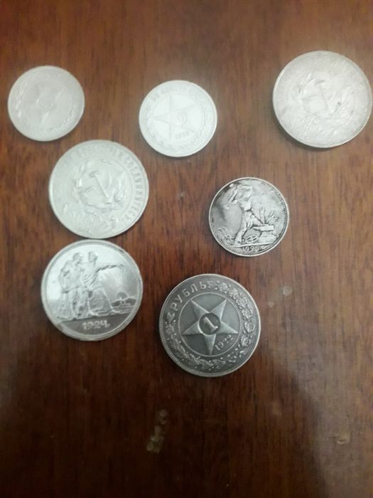 Срібні Мон.1руб.50коп1922р.1899р,10 руб. сріб.10$,5$ Монр 1976р 21 олі