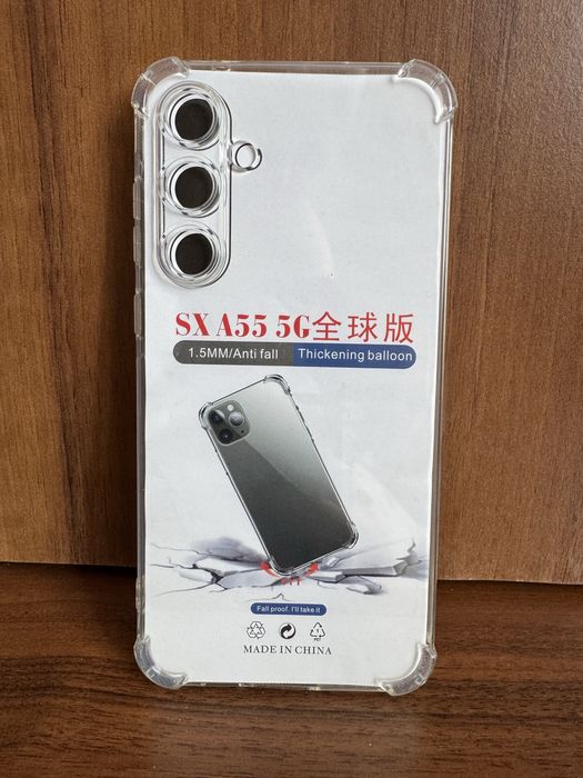 Прозорий чохол Samsung А55 з посиленими кутами