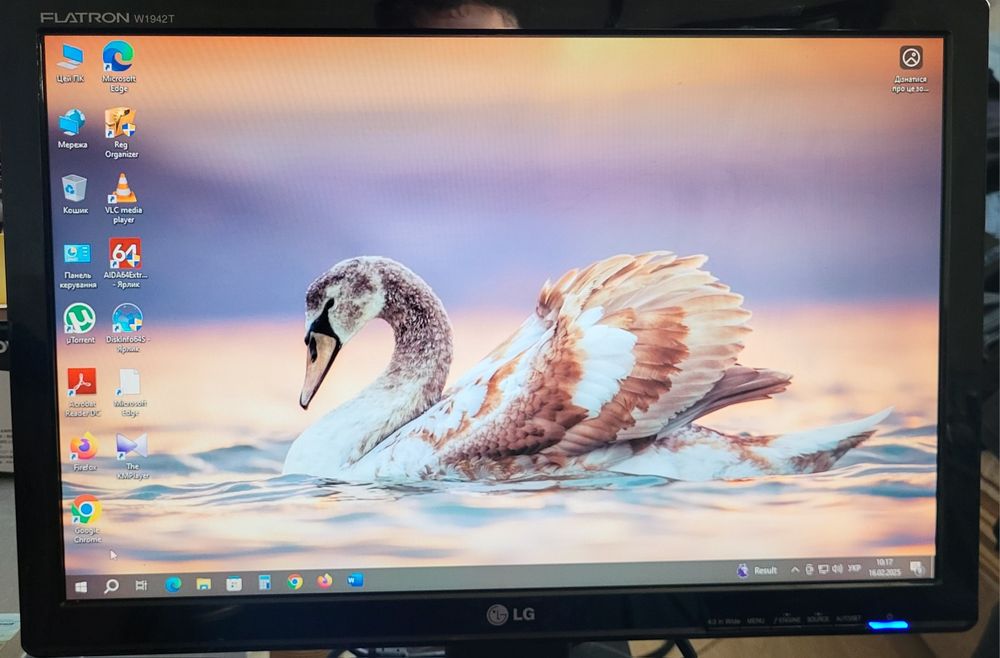 Системник HP Compaq 500B MT