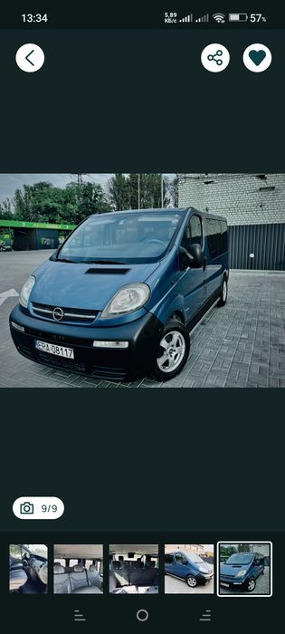 продажа автомобилей
