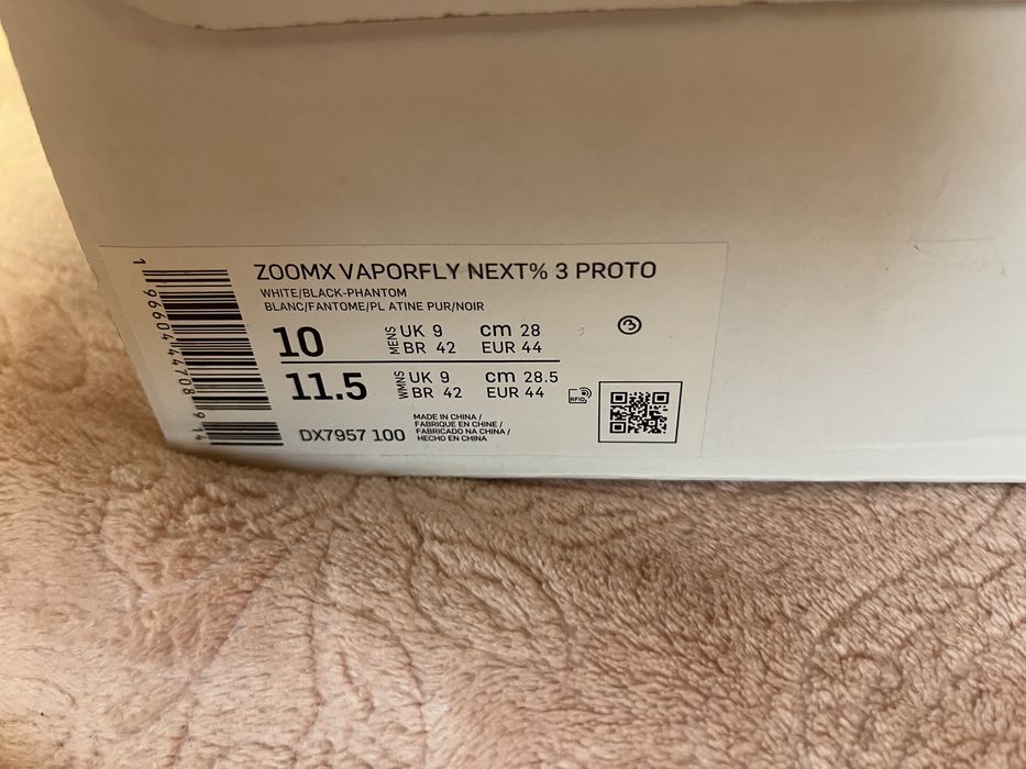 Nike vaporfly 3 next