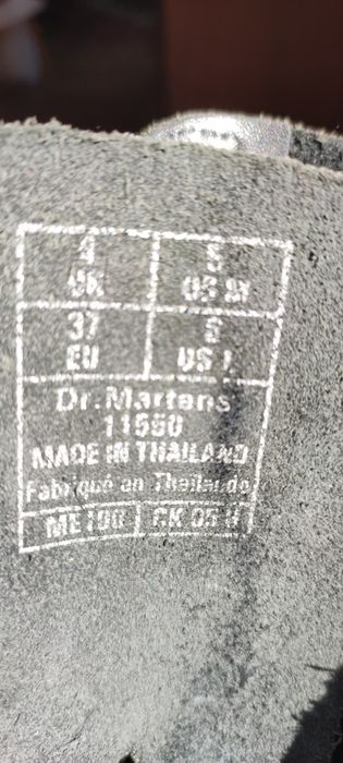 Сапоги кожаные Dr. Martens (берцы)