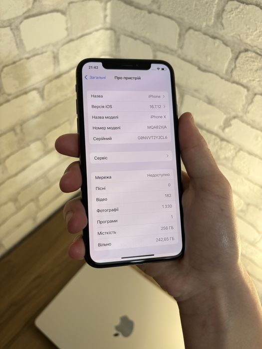 iPhone X 256gb 87%