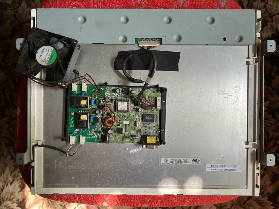 Монитор или телевизор на 12В