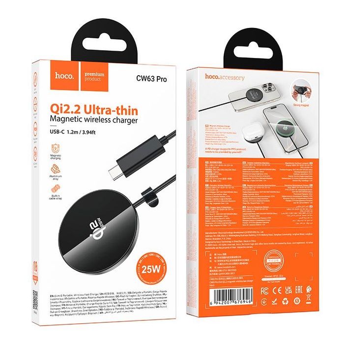 Магнітна зарядка 25W HOCO CW63 Pro MagSafe Qi2